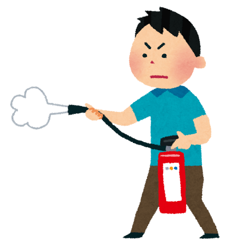 Baulicher Brandschutz 1 Baulicher Brandschutz 1